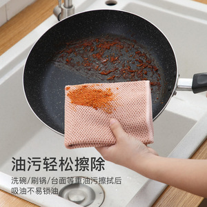 Corn Kernel Dishcloth Microfiber Rectangle Lint Free Kitchen Cleaning Cloth Oil Resistant Absorbent Washable - Product Image 2