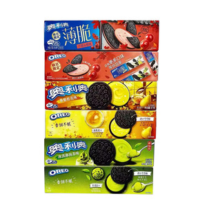 Bán bánh quy nóng bán bán buôn đồ ăn nhẹ kỳ lạ bánh sandwich bánh quy Cookie 97g * 24/hộp - Product Image 4