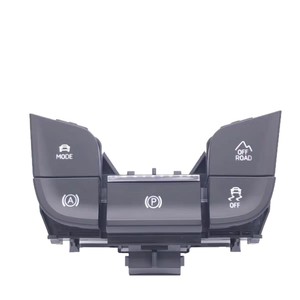 Interruptor de Freno de Estacionamiento Electrónico para Skoda Kodiaq 56G927225, Interruptor Combinado para Reemplazo o Reparación - Product Image 2