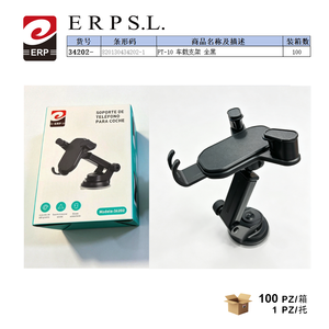 Supporto per Auto Erpsl con Ventosa in Plastica e Caricatore - Porta Telefono Universale Nero per Cruscotto e Parabrezza - Product Image 1