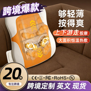 เครื่องนวดหลังแบบชาร์จไฟได้ ช่องเสียบ USB พร้อมระบบสั่นสะเทือนและนวดคลึง สำหรับใช้ในบ้าน สำนักงาน หรือเบาะรถยนต์ ช่วยบรรเทาอาการปวดหลัง - Product Image 3