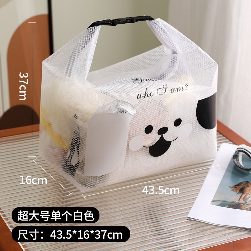 White puppy style - extra large