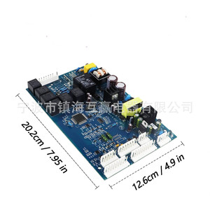 Placa de circuito para refrigerador Wr55x10942, pieza para lavadora, secadora, electrodoméstico, plástico eléctrico duradero - Product Image 4