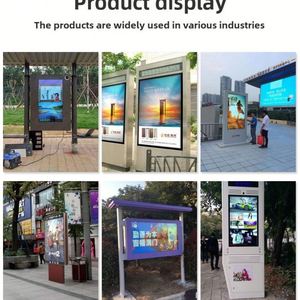 Plein extérieur étanche à la poussière écran tactile LCD affichage IP65 communauté babillard SDK publicité requête Terminal ascenseur - Product Image 5
