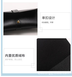 Nouvel étui à lunettes en cuir souple, tendance et élégant, pochette pour lunettes de soleil, fermeture à bouton unique, support pour lunettes en cuir PVC - Product Image 3