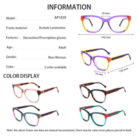 Montures de lunettes optiques géométriques, montures de lunettes en acétate rétro pour femmes, lunettes optiques tendance vintage
