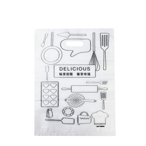 Bolsas de cuatro dedos personalizadas PE <span class=keywords><strong>boca</strong></span> plana tienda de ropa bolsos de mujer para hombre bolsos de plástico para embalaje de ropa de regalo - Product Image 3