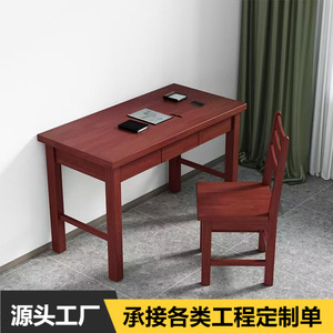 Solid Wood <b>Office</b> <b>Desk</b> Barracks <b>Desk</b> <b>With</b> <b>Drawers</b> Study Table Workbench For Home <b>Office</b> Use - Product Image 5