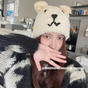 Cute Bear Lambswool Knitted <b>Hat</b> Earflap <b>Winter</b> <b>Hat</b> Unisex Adults Off White Pink Black Khaki Windproof Plush <b>Hat</b> - Product Image 3