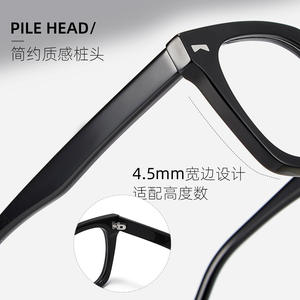 Monture de lunettes carrée en acétate 88026, monture complète unisexe anti-UV, origine Danyang - Product Image 4