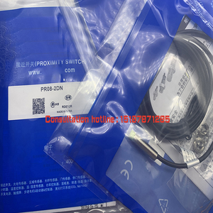 Sensor de proximidad original nuevo de la marca Stock Supply PR12-4DN PR12-4DP PRT12-4D0 PRT12-2D0 PRT12-4DP PRT12-4DN PR12-4DP2 - Product Image 5