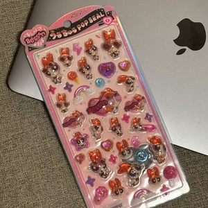 No.243 Le <span class=keywords><strong>Powerpuff</strong></span> Girls, Adesivi Carini in 4 Colori, Pronta Consegna, Spedizione Rapida - Product Image 3