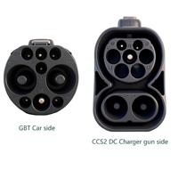 Adaptateur de charge rapide 1000v300A CCS2 vers GBT DC pour voiture chinoise BYD VW ID3 ID4 ID6 Xiaomisu7 Avita prix d'usine bon marché