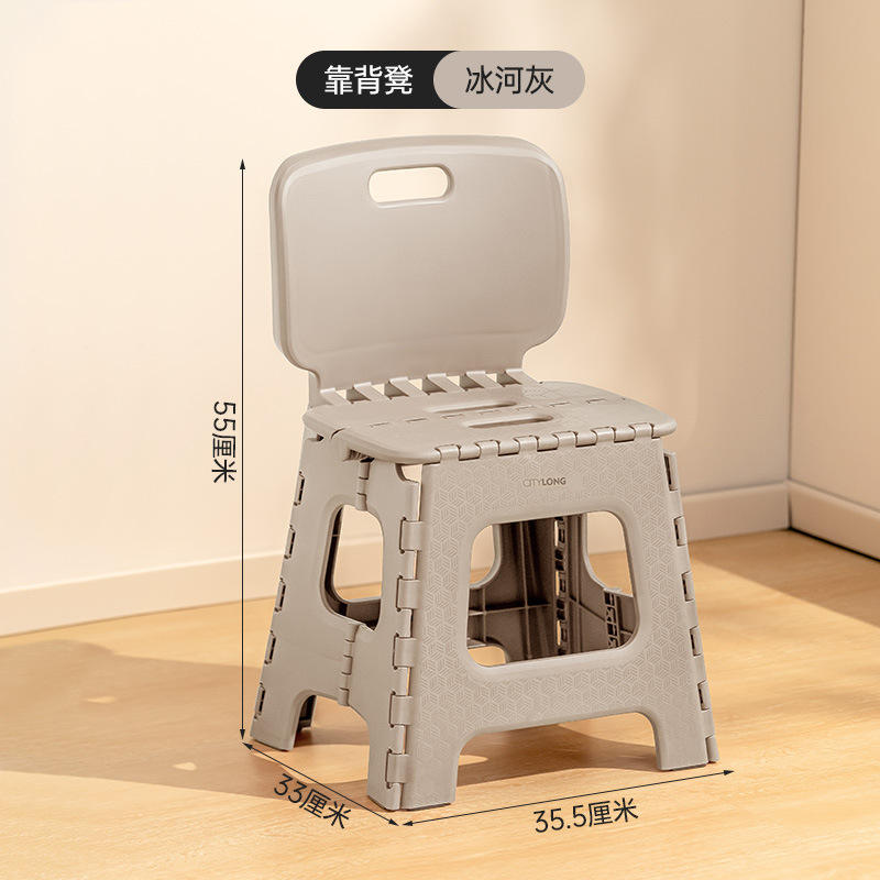 D-2137 เก้าอี้สตูลพนักพิง Glacier Grey