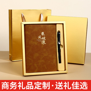 Gangtong Chinese Style <strong>A5</strong> Notebook Gift Box Set with Customized Logo, Sheepskin Leather, High-Value <strong>Notepad</strong>, Corporate Business - Product Image 3
