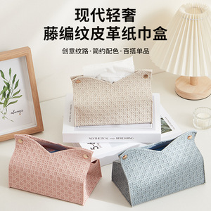 กล่องกระดาษทิชชูทอแบบหรูหราสำหรับรถยนต์ ห้องนั่งเล่น ที่เก็บของอเนกประสงค์ ที่จัดระเบียบบนโต๊ะ สีเบจ พร้อมกระดุมไม้ - Product Image 5