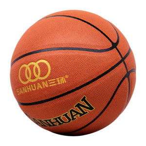 <span class=keywords><strong>Balón</strong></span> <span class=keywords><strong>de</strong></span> Baloncesto Infantil Triple-Ring, Multitamaño No. 4567, para Jardín <span class=keywords><strong>de</strong></span> Niños, Escuela Primaria, Campamento <span class=keywords><strong>de</strong></span> Entrenamiento, PU Absorbente <span class=keywords><strong>de</strong></span> Humedad, para Interiores - Product Image 5