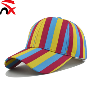 หมวกเบสบอลลายทางแฟชั่นคุณภาพสูงสำหรับผู้หญิง พิมพ์ลายรุ้ง สำหรับกิจกรรมกลางแจ้งในฤดูใบไม้ผลิและฤดูใบไม้ร่วง ขายส่ง - Product Image 6