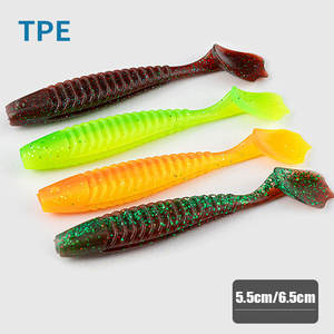 طُعم صيد بلاستيكي ، طُعم صيد من السيليكون ، إغراء مطاطي متذبذب TPE ، إغراء 55 ، 65 ، إغراء ناعم بذيل T لبايك - Product Image 2