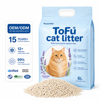Litière pour chat en tofu naturel à absorption rapide, 99 % sans poussière, agglomération rapide, biodégradable, fabriquée directement en usine avec 15 ans d'expérience