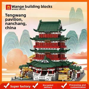 Wange Small Particle <b>Plastic</b> Building <b>Blocks</b> Assembly Children's Toys Boys Model 7212 Color Box Packaging Wholesale - Product Image 5