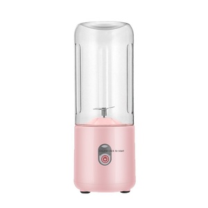 Portable Modern Kitchen Office Slow Cooker Smoothies BPA Free Jar Durable Stainless Steel 6 Blades Accessories <b>Electric</b> Mini USB - Product Image 1