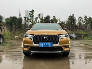 2018 2019 2020 <span class=keywords><strong>DS7</strong></span> Transmisión Automática Rivoli Sorge Edition Coche Usado Exportación Kenia Tanzania - Product Image 2