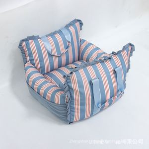 Cama Portátil Impermeable para Mascotas, Cojín para Asiento de Coche, Cama de Viaje Desmontable a Rayas para Perros y Gatos - Product Image 6