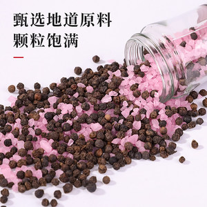 Condimento Ju Yin con Sabor a Pimienta Negra y <span class=keywords><strong>Vino</strong></span> Tinto - Mezcla para Cocina Occidental, Ideal para Filetes - Product Image 2