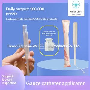 Applicatore Vaginale Privato con Tamponi in Garza e Catetere, Modello S003 con Assorbenza 5/7/9ml, Bastoncino di Cotone Idratante Prodotto in Cina - Product Image 4