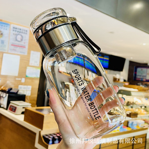 ขวดน้ำกีฬา 1000 มล. แก้วใสพร้อมสายสะพาย แก้วแยกชาและน้ำ - Product Image 1