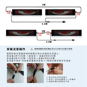 2 Stuks Led Duivelse Ogen Licht Matrixpaneel Voor Auto 'S/Truck Ogen Lichten Voorruit Op USB-Aangedreven Afstandsbediening En App-Bediening - Product Image 3