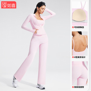 Europeo AmericanCustom Logo Activewear Leggings Pantalones Paños Chaqueta de manga larga Fitness Wear Yoga Set para mujeres - Product Image 5