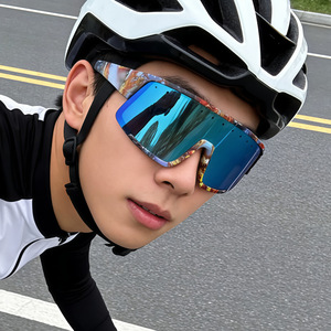 Xinshengyuan Polarized Cycling Sunglasses <b>Large</b> <b>Frame</b> Windproof Protective Outdoor Sports Glasses - Product Image 1