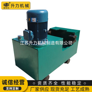 Machine de redressage de rails hydraulique d'occasion pour poutres en V, poutres en I, colonnes pour le redressage de rails de mine de charbon - Product Image 4