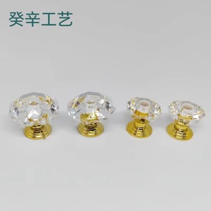 Diamond Acrylic <b>Gold</b> Drawer <b>Knob</b> M4 Thread 1.9cm Width 1.8cm Height Modern Design - Product Image 3