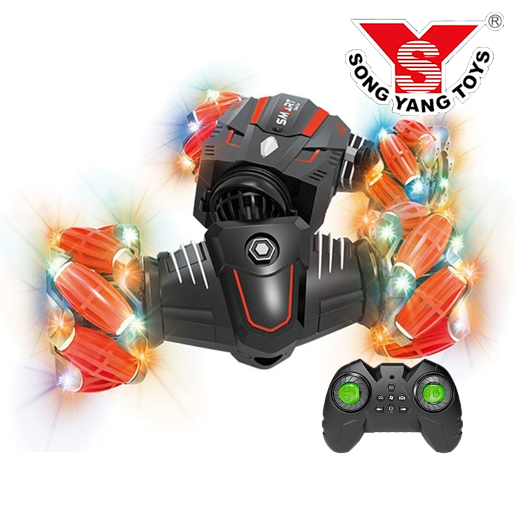 Red Single remote control