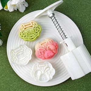 Molde <span class=keywords><strong>para</strong></span> Pastel de Luna, Prensador Manual, Utensilio de Repostería <span class=keywords><strong>para</strong></span> el Festival de Medio Otoño, Juego de Herramientas de Plástico Resistentes <span class=keywords><strong>para</strong></span> Hornear - Product Image 2