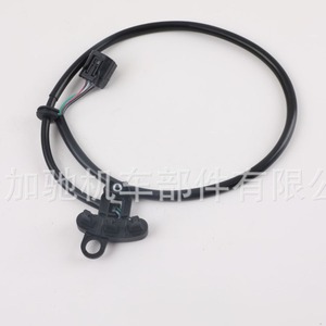 Sensor de efecto Hall para motocicleta CKP 31220 K12 931, sensor de bobina magnética para motocicleta de calle, pieza de repuesto delantera, número 5009 - Product Image 2