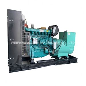Générateurs silencieux 20kva 30kva 50kva 60kva 80kva 100kva 100kw Prix avec moteur Perkins/Junwei et alternateur du Royaume-Uni - Product Image 3