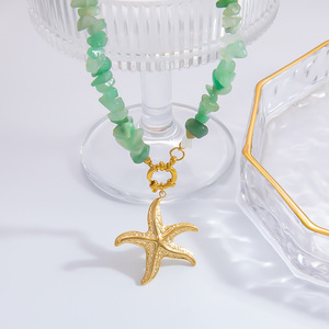 สร้อยคอธีมมหาสมุทรแบบหลายชั้น ประดับด้วยจี้รูปปลาดาวและเปลือกหอย ชุบทอง ประดับด้วยลูกปัดหินธรรมชาติ สำหรับทริปไปเที่ยวทะเล เครื่องประดับแฟชั่น - Product Image 3