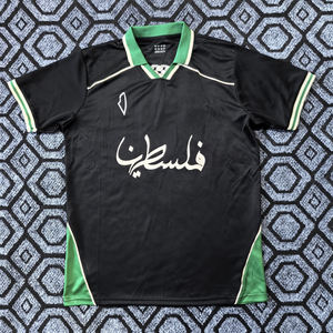 Toptan Özel 25-26 Filistin Futbol Forması Madridss Futbol Tişörtü Retro Ronaldo Futbol Forması Maillot De Foot - Product Image 2