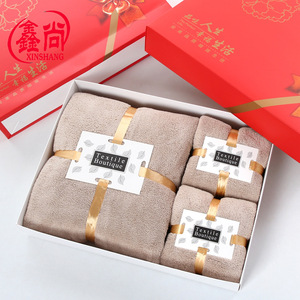 Textile Boutique Coral Fleece Towel Gift Set 35x75cm 70x140cm Thickened <b>Soft</b> Absorbent Purple Rectangle - Product Image 2