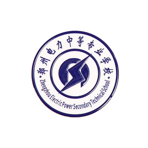Yingzhou <b>Metal</b> Badge Gaug Cop29 Enamel <b>Pin</b> Butterfly Clasp Event Commemorative Gift Badges - Product Image 4