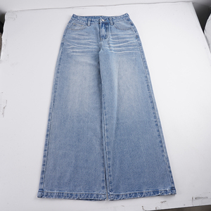 American Vintage Curved Blade Denim Design Loose Straight Wide Leg Pants Low Waist Washed Basic Sky Blue Versatile Jeans - Product Image 6