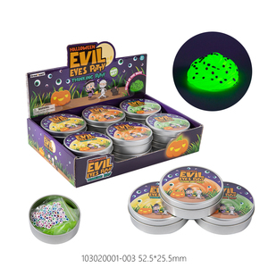 Halloween Evil Eves Putty Glow in the Dark Silica Clay Hand Putty Stress Relief Supr Putty Educational Toy - Product Image 2