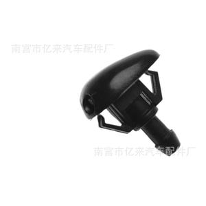 Buse de pulvérisation en forme d'éventail pour Nissan Sylphy Teana avec robinet d'arrêt ZH1066 pour remplacement de pulvérisation sous le capot - Product Image 3