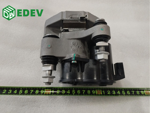 EDEV Nouvel ensemble d'étrier de frein de stationnement et accessoires pour BYD T5EV T45C et autres modèles - Matériaux Métal/Plastique/Composites Garantie 18 mois - Product Image 2