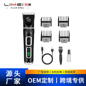 Cortadora de Pelo Eléctrica para Mascotas Limei B8 Recargable para Perros y Gatos con Cuchillas y Accesorios para el Aseo - Product Image 3