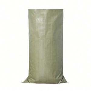 High Quality PP Woven <b>Bag</b> with Inner PE Liner Grain Sacks for Fertilizer Feed Flour - Product Image 1